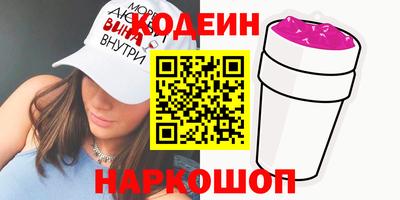 индика Бузулук