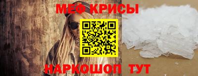 a pvp Будённовск