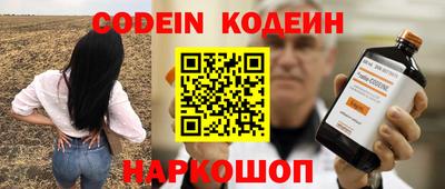 индика Бузулук