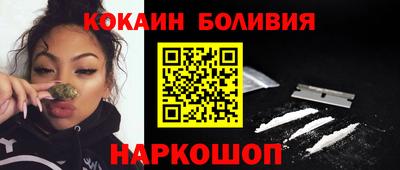 a pvp Будённовск