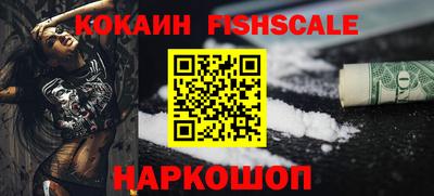 a pvp Будённовск