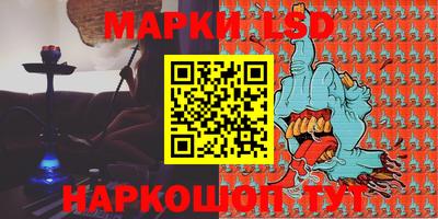 индика Бузулук