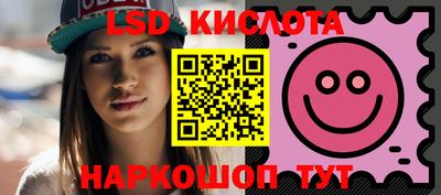 a pvp Будённовск