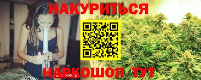 СК Бугуруслан