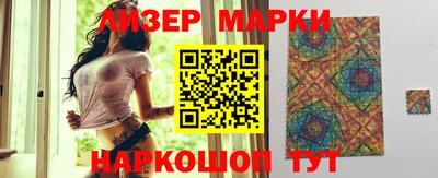 a pvp Будённовск