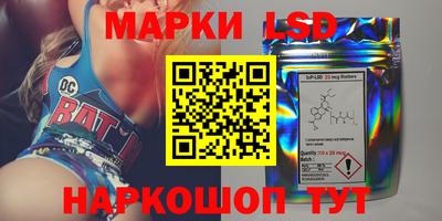 индика Бузулук