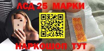 СК Бугуруслан