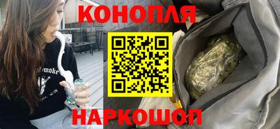 индика Бузулук