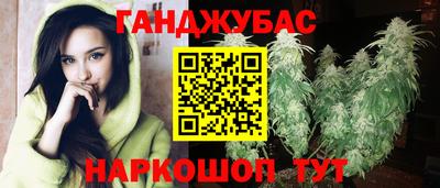 СК Бугуруслан