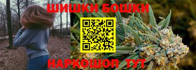 индика Бузулук