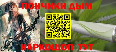 СК Бугуруслан