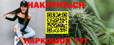 СК Бугуруслан