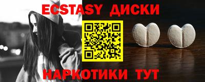 a pvp Будённовск