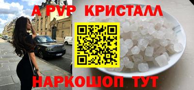 СК Бугуруслан
