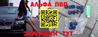 СК Бугуруслан