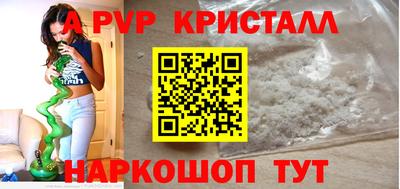 СК Бугуруслан