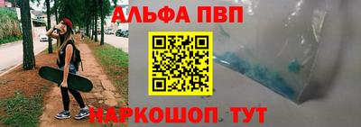 СК Бугуруслан