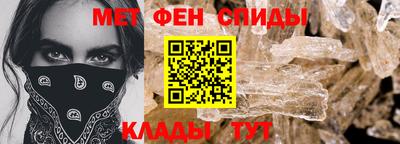 a pvp Будённовск