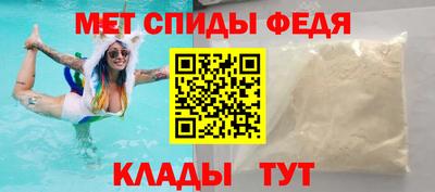 индика Бузулук