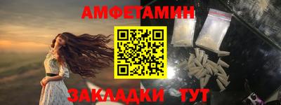 a pvp Будённовск