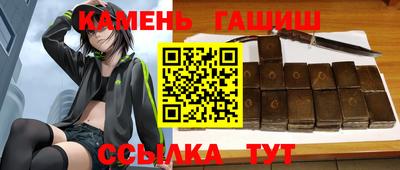 СК Бугуруслан