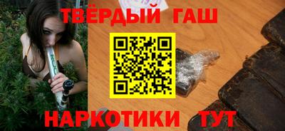 СК Бугуруслан
