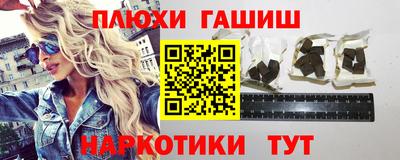 a pvp Будённовск