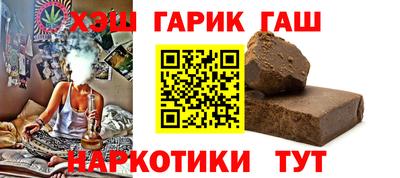 СК Бугуруслан