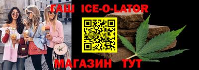 a pvp Будённовск