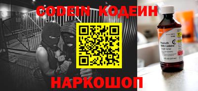 индика Бузулук