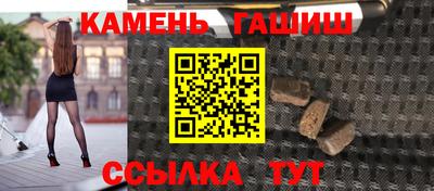 a pvp Будённовск