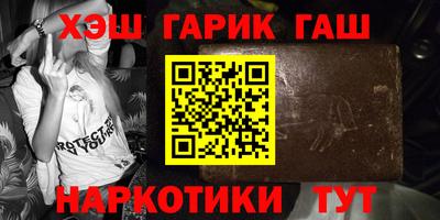 СК Бугуруслан