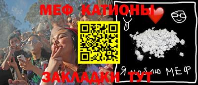 индика Бузулук