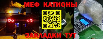 индика Бузулук