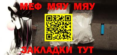 СК Бугуруслан