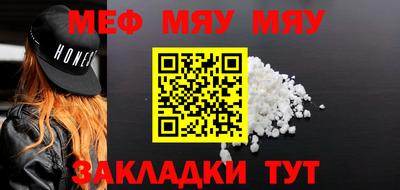 СК Бугуруслан