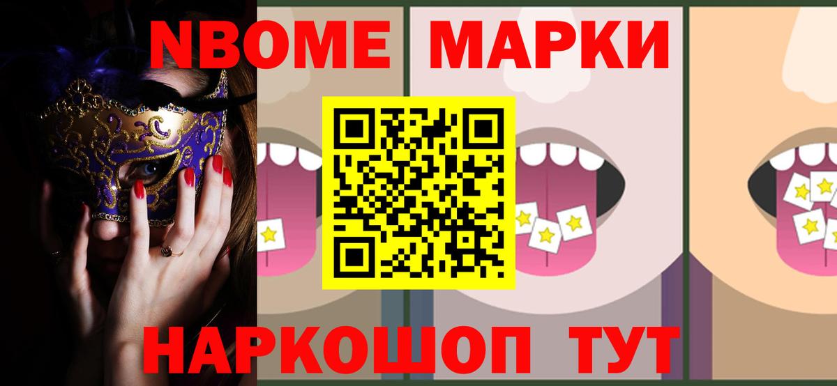 Лсд 25 экстази кислота  Вход с VPN  МЕГА вход  Медногорск 